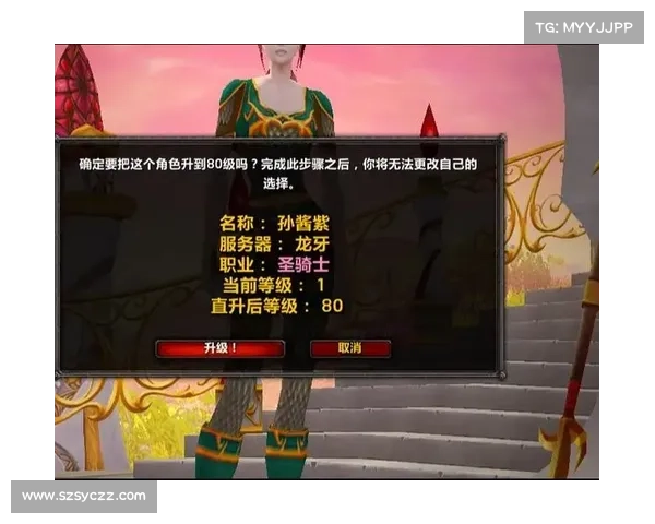 魔兽世界怀旧服：探秘隐藏副本的奇幻世界